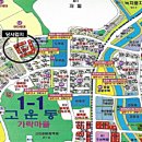 성진약국 이미지