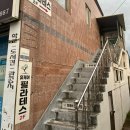 김해여자중학교 | [휴케어필라테스 김해대성점] 김해 필라테스 필린이의 솔직후기