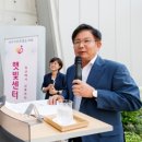 햇살듬뿍