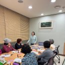 아름다운 나의 인생노트 이미지