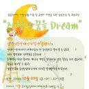 사)김해장애인 자립생활센터 이미지