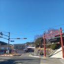 명정동사무소 이미지