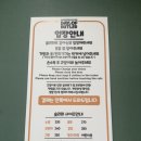 캣카페 집사의하루 분당점 | 분당 서현 캣 카페 집사의 하루 방문 후기