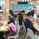 군산시청소년문화의집 이미지