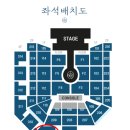 청춘 ON.1 빈센트블루 | DxS 소야곡 ON STAGE ㅣ 도겸승관 메보즈 콘서트 후기