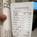 손톱하는뇨자 | 베통 신세계 평일 오픈런 - 메뉴사진, 대기장소