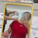 라라샵 | 대구 동구 피부관리 TLS 라라샵 지묘점 슬림리프팅 받은 후기