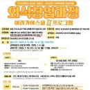 마산대학교 이미지