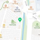 1키로탕수육진주