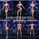 브랜뉴핏 의정부역점 이미지