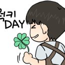 스티브오