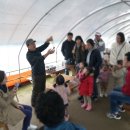 조동농장 이미지