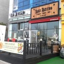 레이크 비스트로