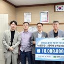 녹산동행정복지센터 이미지