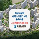 에어컨마을 이미지