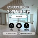 진등3길 네이버블로그