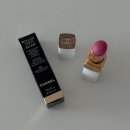 762 | 샤넬 립밤 추천! 루쥬 코코 밤 샤인 762 라즈베리 키스 발색 리뷰