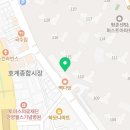 해법독서논술센텀독서논술교습소