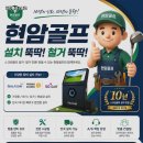 비전플러스