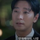 따봉푸줏간 이미지