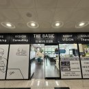 더 베이직 안경원 이미지