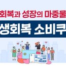 백수약국 이미지