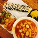 신기떡볶이 이미지
