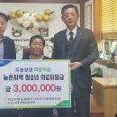 상생중원 이미지
