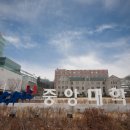 동일계란