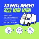 이노치과기공소 이미지