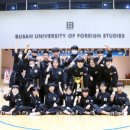 센텀국술원 이미지