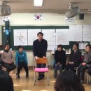 부명초등학교 이미지