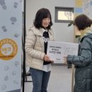 하남시푸드뱅크 이미지