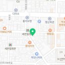 애플 동전 노래연습장 이미지