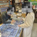 골든아이안경원 | [김포/안경 추천] 골든아이안경원 맞춤후기!