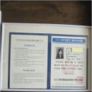 에프엠그룹 | 입소문 난 거동영어학원, 내신·입시 맞춤 관리의 비밀은?