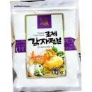 초야