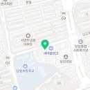 창조투자부동산공인중개사사무소 이미지