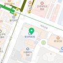탠디건대스타시티점