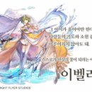 어나더어나더 이미지