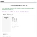 지케이씨 이미지