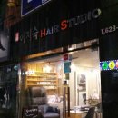 이지숙헤어 이미지