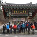 아라메길(6구간) 이미지