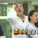 나는게이머다 본점 네이버블로그