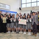 한광여자중학교 이미지