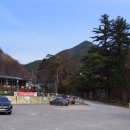 국내 최초 인삼재배지를 품고 있는 ,금산 진악산