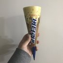 씨유연수한양점 | 버터링콘 후기 ! 인천 파는곳 ! 흑임자 비비빅 인절미 비비빅