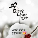 화이트펜슬 - 부산진구 당감서로80번길 22 | 화이트펜슬