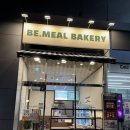 구월동 새로 생긴 예쁜 빵집, 비밀베이커리 구월점 방문 후기