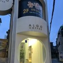 경희정문약국 이미지